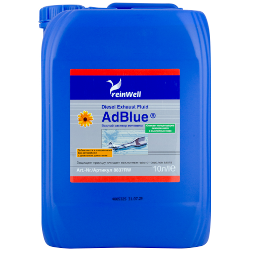 Водный раствор мочевины 32,5% AdBlue - 10 л Водный раствор мочевины 32,5% AdBlue - 10 л